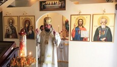 На острове Бали в новом православном храме совершены первые богослужения