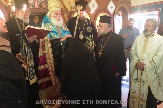 В ЮАР открыли первый православный монастырь
