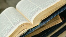 Румынский христианин хочет обменять дом на 100 000 Библий