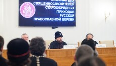 В РПЦ відкрили перші курси для священиків старообрядницьких парафій