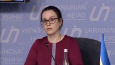 После пресс-конференции об угрозах С14 директора СПЖ внесли в «Миротворец»