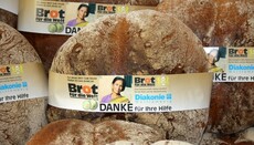98 % людства живе у невільному громадянському суспільстві