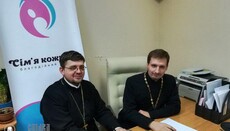УПЦ: Стан інституту сім'ї в Україні критичний