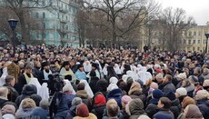 Молебен у Десятинного монастыря и акция радикалов (ПРЯМАЯ ТРАНСЛЯЦИЯ)