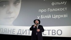 В Киеве главный раввин предложил перенести «Марш жизни» из Польши в Украину