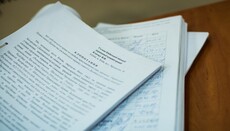 Киевляне собрали 12 тысяч подписей в поддержку Десятинного храма УПЦ