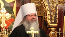 Митрополит всієї Америки і Канади: Київська Лавра продовжує нас надихати