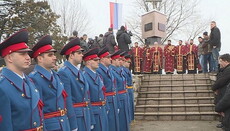 В Сербии почтили память жертв резни, которую возглавил «Дьявол из Ясеноваца»