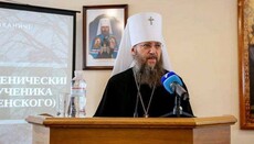 УПЦ: митрополит Владимир (Богоявленский) – образец служения Церкви и народу