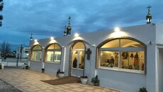 В Испании на берегу Средиземного моря освятили храм РПЦ