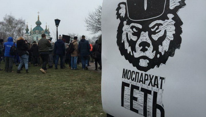 По ком плачет закон об оскорбительной лексике