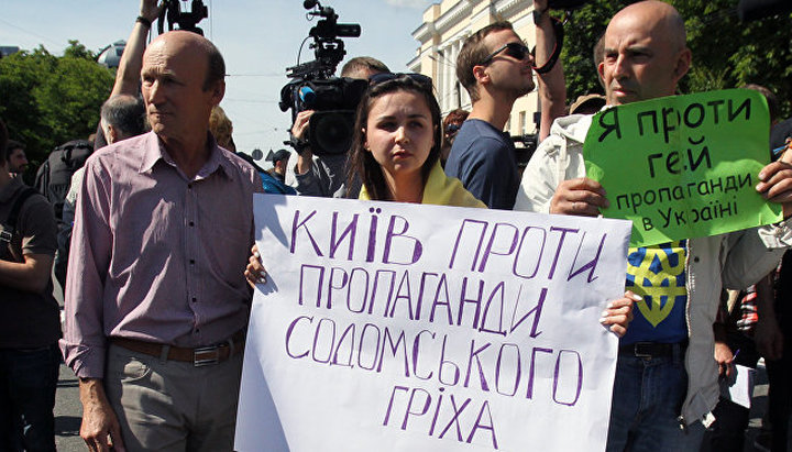 С сайта Президента исчезла петиция о запрете пропаганды гомосексуализма