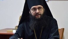 UOC comments on information about "investigation" of SBU