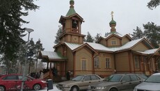 Фінляндська Православна Церква проводить реформу парафіяльного життя