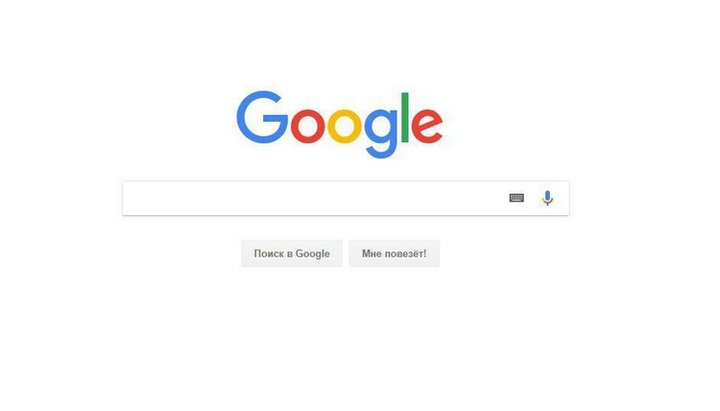 Google обвиняют в игнорировании Пасхи