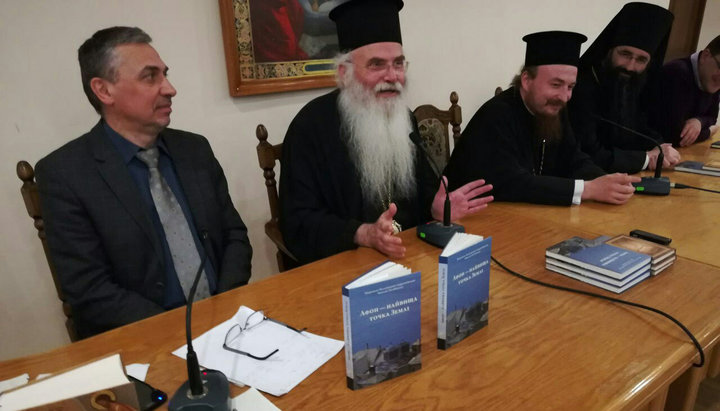 Ієрарх Елладської Православної Церкви: Молюся за Україну і православних