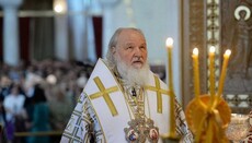 Глава РПЦ: Христианское мученичество – это не смерть, а торжество жизни