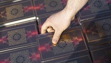 Мусульмане протестуют против инициативы политиков «отредактировать Коран»