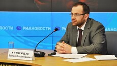 РПЦ ответила на критику Госдепа США о преференциях Московского Патриархата