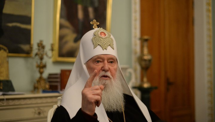 Філарет назвав умову для автокефалії: позбавити УПЦ назви