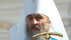 Primate of UOC calls on authorities not to allow "March of Equality"