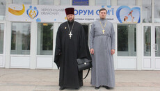 На форуме в Херсоне обсудили проблемы государственной семейной политики