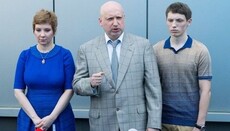 Жену Турчинова просят уволить за гомофобные высказывания