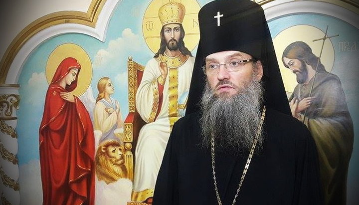 Митрополита Луку (Коваленко) внесли в базу данных «Миротворца»