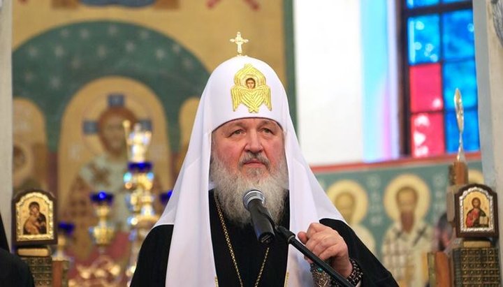 Патриарх Кирилл призвал мирян к апостольским трудам