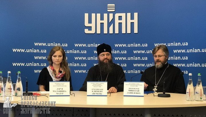 Не нужно строить в Киеве «потемкинские деревни» для Фанара, – УПЦ