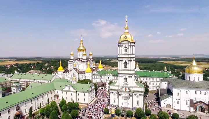 В УПЦ обнародовали график международного крестного хода в Почаев