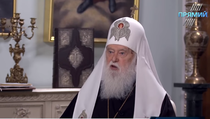 Глава УПЦ КП Филарет