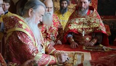 В Днепропетровской епархии освятили храм в честь Царственных страстотерпцев