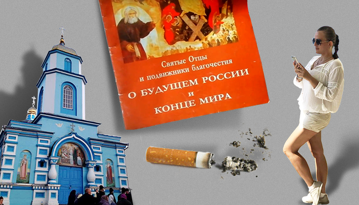 "Separatist" books and cigarette ash in Ptichya: new fakes of schismatics