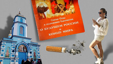 "Separatist" books and cigarette ash in Ptichya: new fakes of schismatics