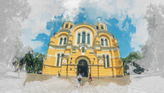 "A kind of priest of a kind of Church": confession of UOC KP "cleric"