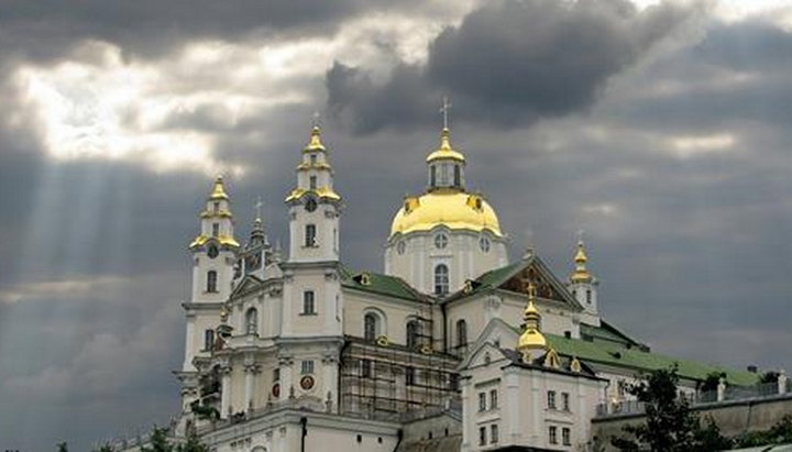 Свято-Успенская Почаевская лавра