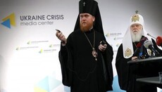 UOC KP expects from Phanar canonical rehabilitation of "patriarch" Filaret