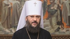 Met. Anthony: "List of ten" UOC hierarchs who asked for Tomos is a fake