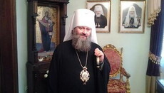Abbot of Kiev-Pechersk Lavra entered into "Mirotvorets" database
