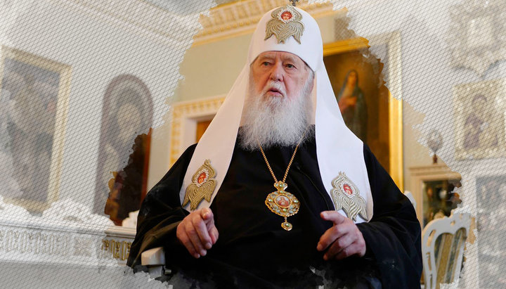 Why, becoming a "metropolitan", Filaret does not commemorate his Patriarch