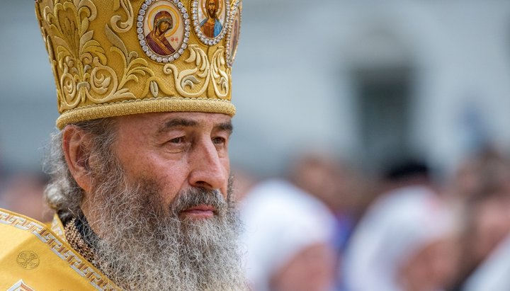 Митрополит Онуфрий – законный епископ града Киева