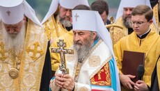 Блаженнейший Онуфрий выразил соболезнования родственникам погибших в Керчи
