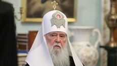 "Metropolitan" and "patriarch" rolled into one: KP changes its head’s title