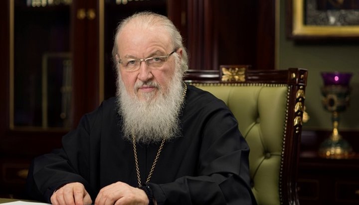В УПЦ КП назвали условия, при которых будут поминать Патриарха РПЦ