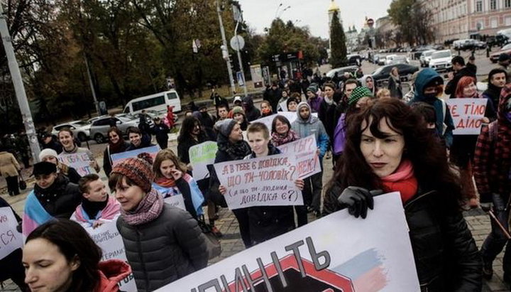 В Киеве хотят провести марш трансгендеров