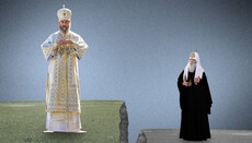 Почему УПЦ не может объединиться с УПЦ КП и УАПЦ в одну Церковь?