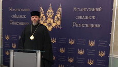 «Епископ» УАПЦ призвал отдать монастырь УПЦ в Закарпатье Фанару