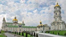 "Provocative order”: Pochaev Lavra explains the situation around monastery