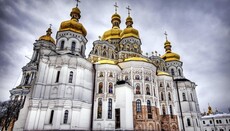 У Києво-Печерській лаврі підтвердили перевірку цінностей святині Мінкультом